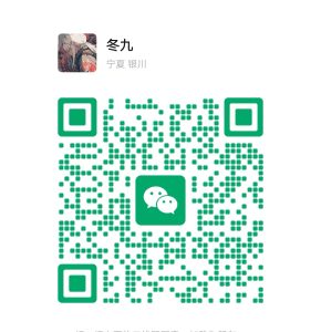 微信扫一扫关注我们